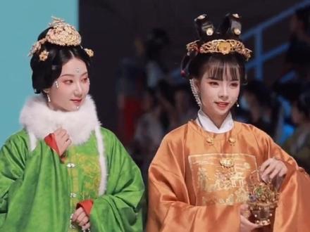 马面裙起始于哪个朝代呢?他的历史由来是怎样,到底什么样子的裙子才叫马面裙
#汉服#马面裙 #汉服科普 #汉服知识 #汉服定制