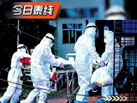 2026年1月23日,印度西孟加拉邦确认5例尼帕病毒感染,近100名密切接触者被隔离观察。
尼帕病毒是一种人畜共患病毒,主要来源于果蝠,目前无疫苗、无特效药,死亡率最高可达75%。
部分病例已出现重症脑炎和昏迷情况,印度当局已启动高等级防控措施,事件仍在持续监测中。
#今日泰线 #尼帕病毒 #印度疫情 #公共卫生预警