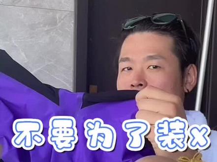 你们都想要的专业#泳裤 ?看看到底合适吗!#游泳#知识分享#简单拍一夏 #游泳装备 @DOU+小助手