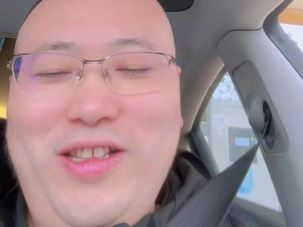 陈昌文与大龄剩女连麦(九)