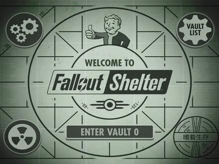 37人口了, 年轻人加把劲 #Fallout Shelter #Steam #辐射避难所