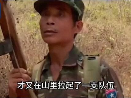 血债血还,刚刚连出致命两招!(五)#国际局势 #缅甸 #抖音热评 #占豪