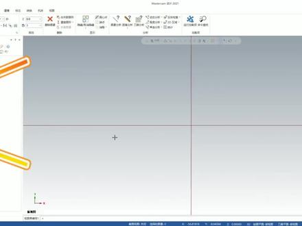 快捷键复制至另一台电脑#编程