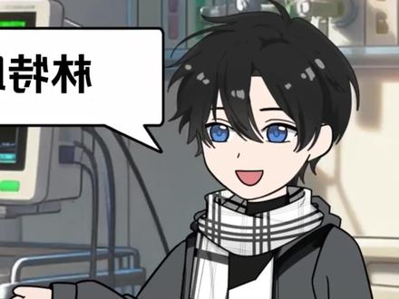 小源心扉后续 小源心扉后续 67 小源心扉后续剧情 小源心扉后续免费 小源心扉第二季 小源心扉竞标后续 小源心扉第二季全集 小源心扉原著 小源心扉原著小说 coke 动漫小源心扉 白凝冰方源后续 白凝冰方源 方原和白凝冰 白凝冰方源小说 小公主 小源心扉大结局 小源心扉动画 小源心扉小说