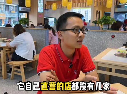 如果我为了割韭菜,盐城现在已经已经遍地开花了#盐城荣膳荷总店 #餐饮创业 #餐饮人