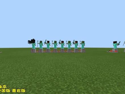 新手也能做会跳舞的小人 我的世界 #mc创造大师2021 #mc模组品鉴团 #我的世界 #红石 #mc