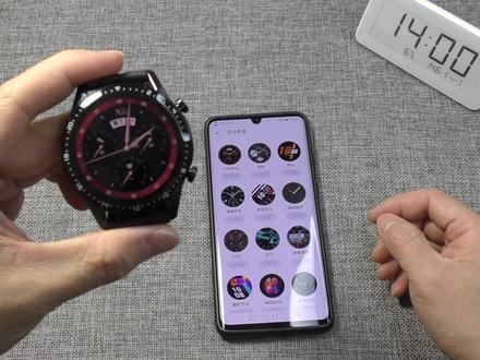 华为WATCH GT2运动手表固件更新,增加喜马拉雅功能,表盘更好看