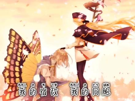 #FGO #阿尔托莉雅卡斯特 #奥伯龙·伏提庚