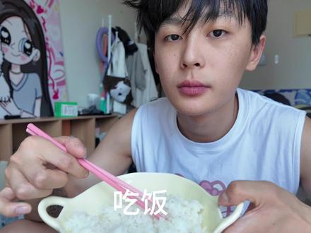 高街帝的一天
#vlog日常 #小子酱