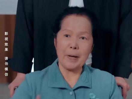 拒当吸血包后她重启人生