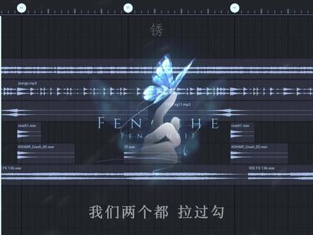 我们两个都 拉过勾. #锈 #江辰 #情绪