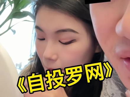 你知道什么叫恶意剪辑吗? #白羊天秤 #结尾才是重点