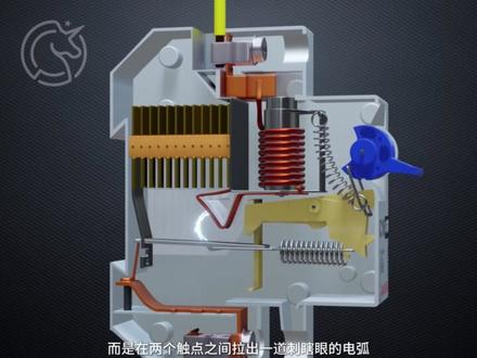 一个保命,一个保财,空气开关和漏电保护器千万别搞反了 #空气开关 #漏电保护器 #科普一下 #涨知识