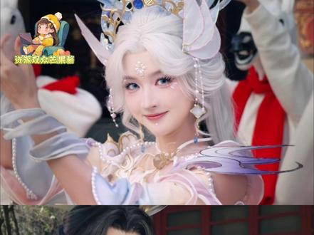 抽象界迎来了最严厉的母亲父亲#和平精英 #王玉雯 #敖瑞鹏 #王玉雯敖瑞鹏在和平精英搞抽象