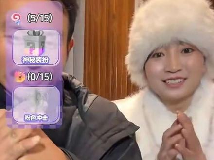 #直播录屏 蜜蜂哥已经害羞的跳出镜头了,我也是磕上荒野CP了!!!哈哈哈