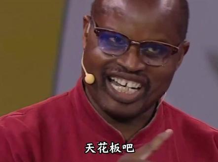 我不是英雄,只是个想救人的医生#医生