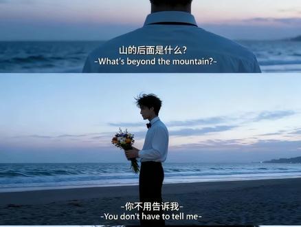 你们要的超有氛围感的专属三合一照片制作教程来了 海边三宫格氛围感写真指令和教程来了 海边独白三拼图ai指令和教程来了 #豆包ai #豆包p图已经nextlevel了 #氛围感写真 #高级感写真 #海边写真 ai写真特效 ai写真特效制作教程 ai写真特效制作指令 豆包ai写真指令 ai写真图片 ai写真高清素材 ai写真特效指令 ai写真特效怎么制作 豆包生成ai写真特效图片 ai写真特效生成图片 海边三拼图氛围感写真 海边三拼图氛围感写真指令 海边三拼图氛围感写真教程 海边三拼图氛围感写真制作教程 海边三拼图氛围感写真豆包教程 海边氛围感写真 海边三宫格氛围感写真 海边高级感写真 海边三宫格高级感写真 海边写真 高级感写真 氛围感写真 豆包p图指令三拼接图 豆包p图指令三拼接图指令 豆包p图指令三拼接图教程 豆包p图指令三拼接图怎么做 豆包p图指令三拼接图制作教程 豆包p图指令三拼接图图片素材 豆包p图指令三拼接图氛围感 豆包p图指令三拼接图氛围感写真 豆包三拼接氛围感 豆包三拼接氛围感写真 豆包p图指令氛围感写真 豆包p图指令氛围感指令 豆包p图指令氛围感教程 豆包p图指令高级感 豆包p图指令教程海边 豆包p图指令教程海边男 豆包p图指令教程海边女 豆包p图指令教程海边氛围感指令 豆包p图指令教程海边氛围感教程 豆包p图指令教程海边氛围感写真 豆包p图指令教程海边照片 豆包p图指令教程海边夜景晚上 豆包p图生活感 豆包ai可制作壁纸 豆包ai可制作壁纸 指令 豆包ai可制作壁纸教程 豆包ai图片生成指令 豆包p图指令教程三宫格男生 豆包p图指令教程三宫格女生 豆包ai生成图片 豆包p图合一 豆包p图合一特效 豆包p图合一教程 豆包p图合一氛围写真教程 豆包AI修图指令教程 豆包p图合照指令男生
豆包p图合照指令女生 豆包p图合照指令男生氛围感 豆包p图三宫格 豆包p图指令写真 豆包p图指令教程三宫格男生 豆包p图指令高级感男生