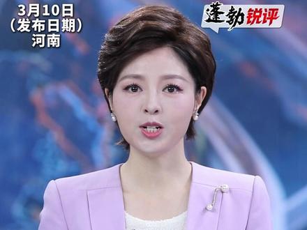 胖东来又放大招了!12名店长每人分2000万! 超8成员工拒绝“降薪增假”“目前每年休假已达40天 日均工作7小时”