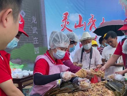 400斤的灵山大粽,味道不错👍很糯很香#灵山大粽 #灵山荔枝节 #传统文化