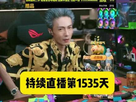 5189预算啥都干大全套配置 #电脑 #电脑组装 #电脑知识 #diy电脑