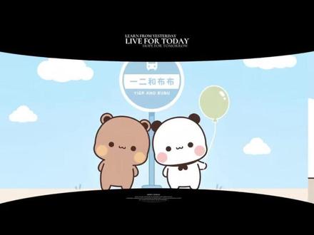 跟着布布学习,2分钟教会你立体照片轮播 #一二布布 #剪辑 #剪映教学 #vlog制作 #0基础剪辑