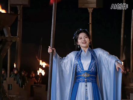 凡人《短歌行》第二集 南宫婉:我向来闻过则喜~嘿嘿~ #南宫婉 #银月 #韩立 #墨蛟#凡人修仙传