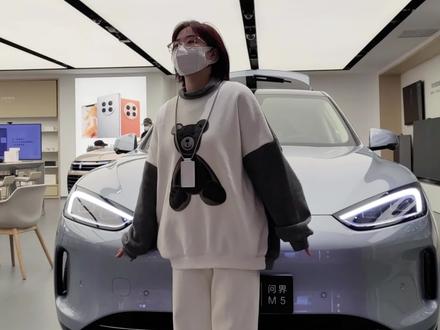 问界M5后视镜小诀窍你知道吗?##抖音汽车 #dou是好车 #新能源电动汽车 #