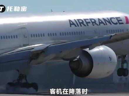 机翼上翘起的板子是什么?有什么用?1 #航空科普 #飞机 #客机 #扰流板 #民航 #波音