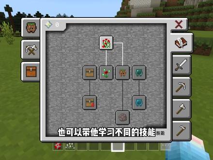 我的世界:不能错过的白嫖模组系列,祈福灯、萌宠、互动家具来袭#我的世界模组 #我的世界