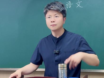 八下语文月考期末必考《壶口瀑布》 #初中语文 #学霸秘籍 #家长必看 #必考考点 #期末考试