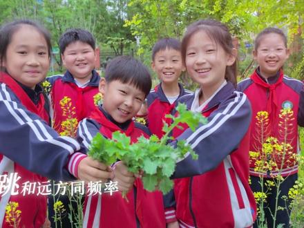 #山东山大基础教育集团 济南市槐荫区弘雅学校唱响“健康第一“歌——《最闪亮的星》作词:杨萌、杨雅涵 作曲:李少卿、李欣怡 演唱:弘雅学校雅音合唱团