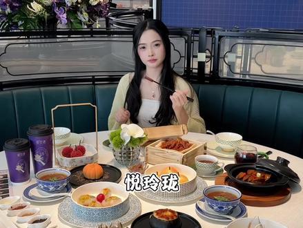 泉州这家悦玲珑最近好火,来去测评一下#悦玲珑泉州首店 #泉州茶餐厅#泉州探店#氛围感餐厅#约会餐厅