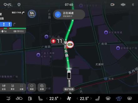 ADS4.1细节满满 ADS4.1更新几个小细节,详细见视频,华为的智驾系统做的越来越细致了,越开越能发现小惊喜,真常用常新,越开越放心
#ADS4.1
#华为乾崑
#鸿蒙智行
#AITO问界
#智慧出行体验