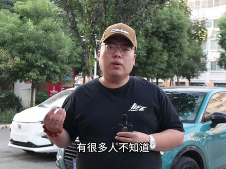 竟被骗十几年!揭秘高铁和动车的区别! #汽车 #新能源 #高铁 #动车 #国产车 #二手车