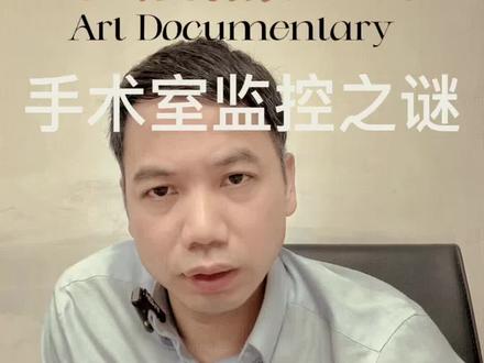 宁波小洛熙之殇与未解之谜#小洛熙