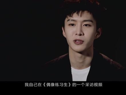 #限定的记忆 #范丞丞 称自己老了…你们觉得呢?#抖妹er放映厅