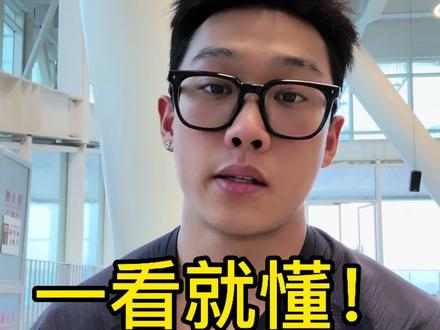减脂万能模版,照着吃就能瘦 #减脂 #减肥#不节食减肥法 #健康减脂 #吃瘦不饿瘦
