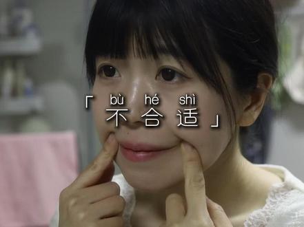 不合适的婚姻,比一个人更孤单#剧情#婚后生活 #未来导演扶持计划