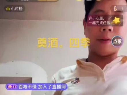 岳西高腔道教王云初,想老娘在世最后一晚😫
