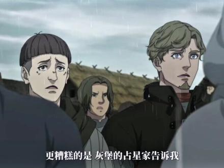 异世界来了位无产阶级革命家 #放开那个女巫 #人民万岁 #动漫