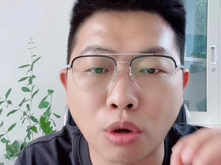 #中考志愿填报 #中考报考指南 #中考政策解读 一个视频给你解读攀枝花中考志愿,如果你对某个部分不清楚,评论区留言,下期视频为你解读!#攀枝花中考#攀枝花民办好高中