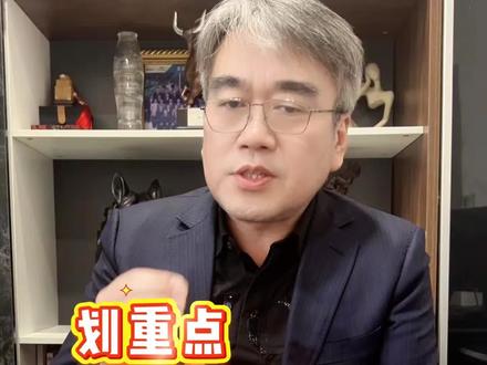 格力Star5对比领航者四代浅度分析 #长沙中央空调 #中央空调怎么选 #美的领航者天氟地水 #美的领航者四代 #格力Star5