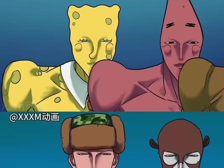 来了很火的抖肩舞ai制作教程来了#抖肩舞教学 #剪映 #韩漫风抖肩舞 #韩漫风抖肩舞制作教程 #抖肩膀按住手势舞 星有野同款舞蹈 抖肩舞 星有野舞蹈动作 抖肩舞音乐 ai抖肩舞模版 抖肩舞一键生成 如何制作抖肩舞 抖肩舞ai教程 抖肩舞ai生成 抖肩舞如何制作 抖肩舞制作教程