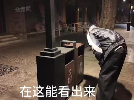 同人文,不保真 #磕糖