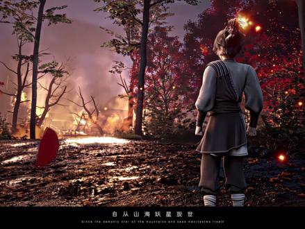 “吾辈神尊 绝无贪生怕死之辈” #沧元图
