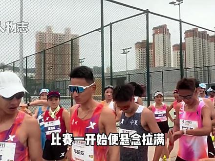 丰配友以2:14:09夺得兰州马拉松选拔赛冠军,直通亚运会,00 后纪录王者 VS 体制外传奇,双雄撑起国马未来#丰配友 #贾俄仁加 #兰州马拉松 #体育精神 #马拉松 @DOU+小助手