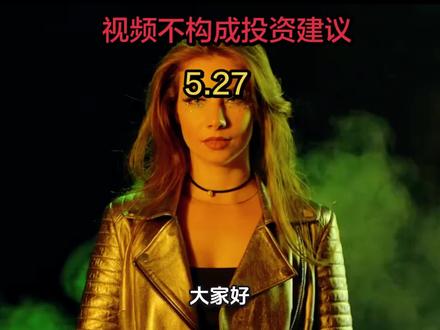 大普微公司概况#概念题材#财务分析