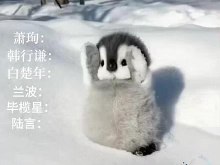 新婚快乐#人鱼陷落#人鱼陷落by麟潜 #人鱼陷落广播剧