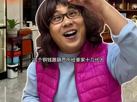 广东婆婆和妈妈的传家宝 #豪记啊喂