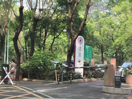 问界M5充电实测分享,这充电速度合理吗?360kw的超充站,从26%到90%,实际充电速度仅有35kw,十分之一都不到?@问界汽车 #问界m5 #超充